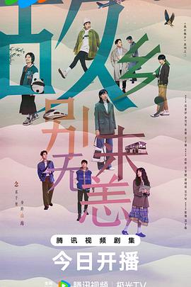 网站的优化询问火30星